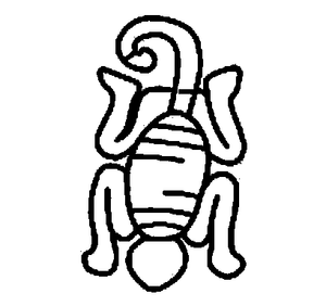 sinaan